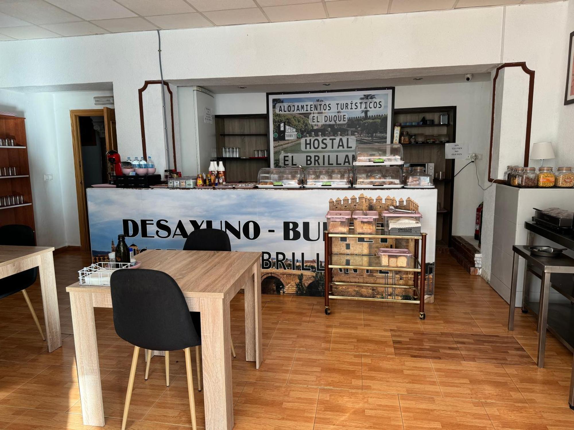 Hostal El Brillante - Alojamientos El Duque コルドバ エクステリア 写真